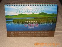 專業圖文設計制作服務——上海鴻金圖文設計制作公司